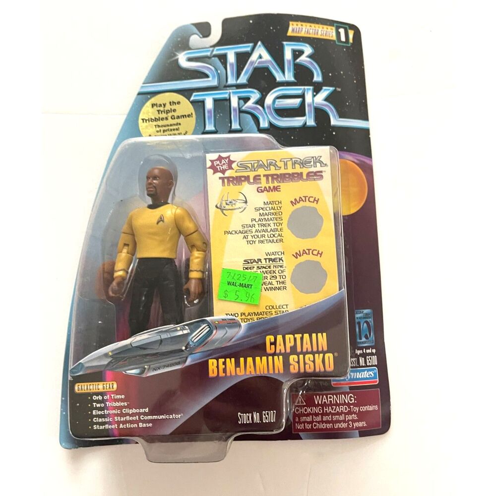 1997 PLAYMATES STAR TREK WARP FACTOR SERIES CAPTAIN BENJAMIN SISKO FIGURE